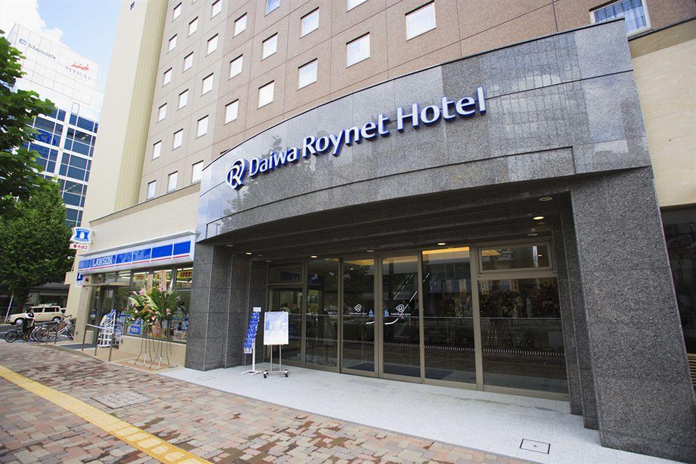 Daiwa Roynet Hotel Oita Exterior photo